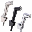 Douchette WC Kit Complet Chromé, Noir ou Nickel Brossé avec Flexible