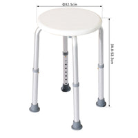 Tabouret de Douche Rond Réglable en Hauteur, Aluminium Antidérapant
