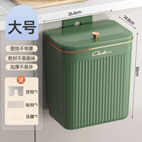 Poubelle de Cuisine Suspendue avec Couvercle Coulissant, Blanc ou Vert, 2 Hauteurs