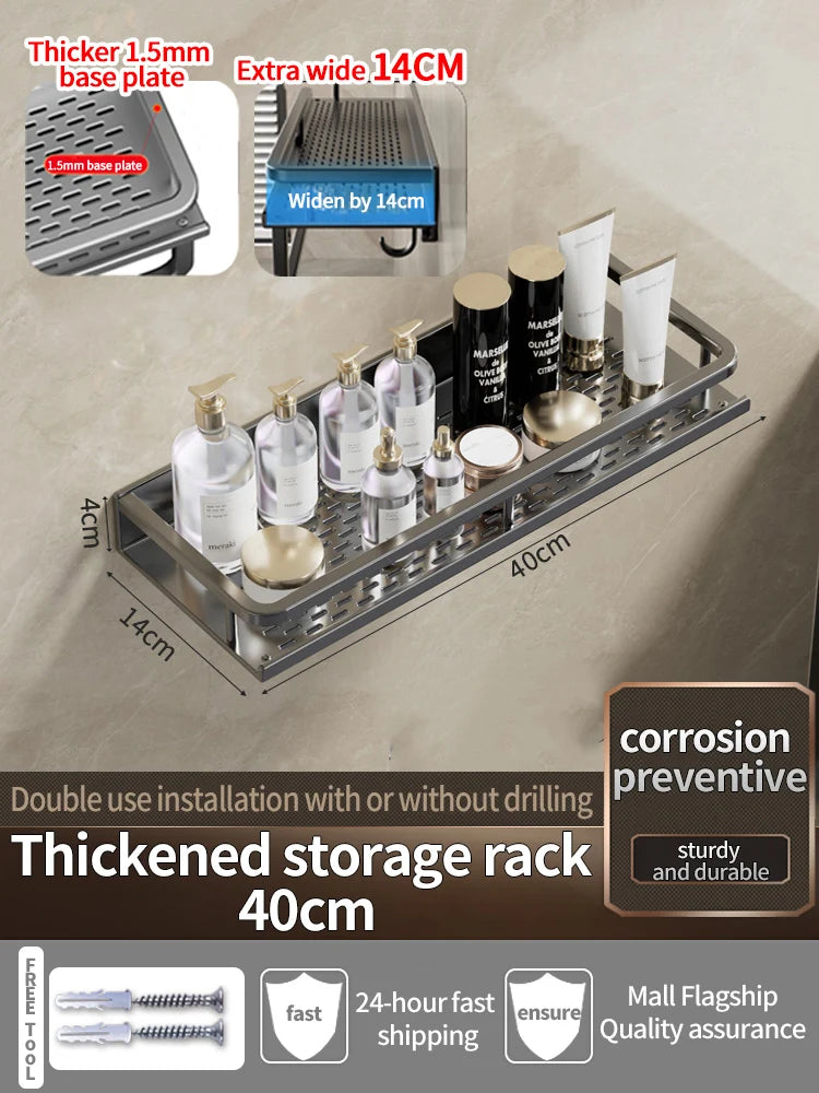 Étagère de Douche Murale Aluminium Avec ou Sans Perçage 30 à 60 cm