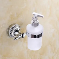 Accessoires Salle de Bain Chromé Céramique Bleu et Blanc à la Pièce, 23 Articles