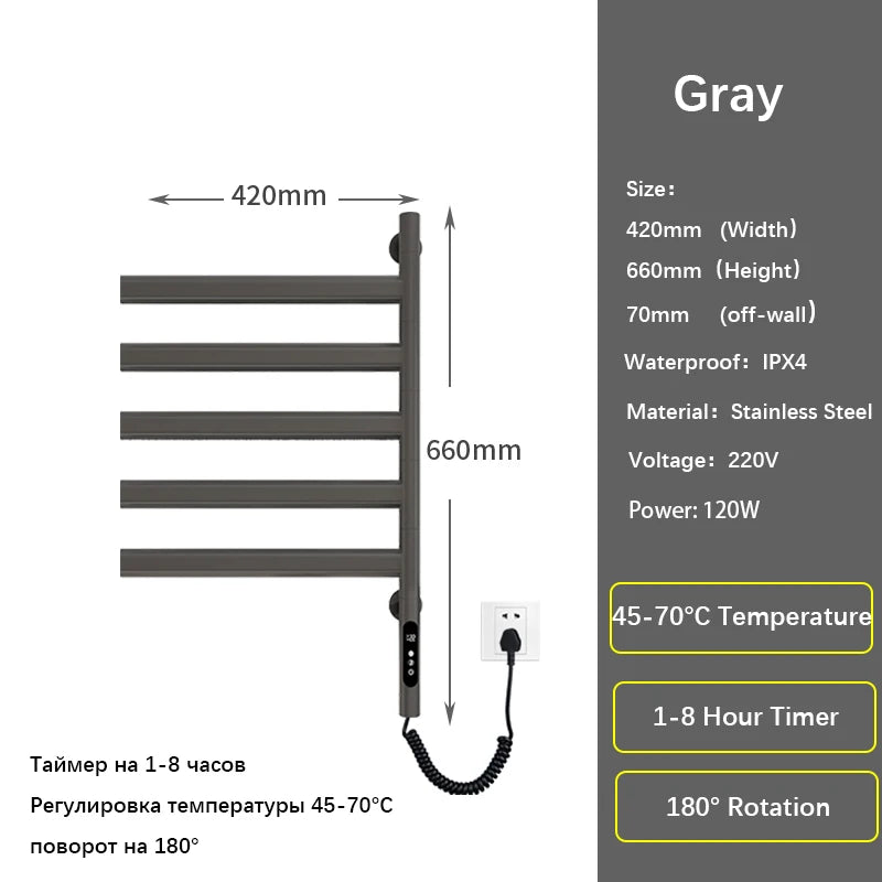 Sèche-Serviette Électrique Mural Rotatif 120 W, Noir, Blanc ou Gris