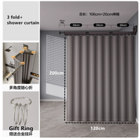 Barre de Douche d'Angle Pliante à Ventouse, avec ou sans Rideau