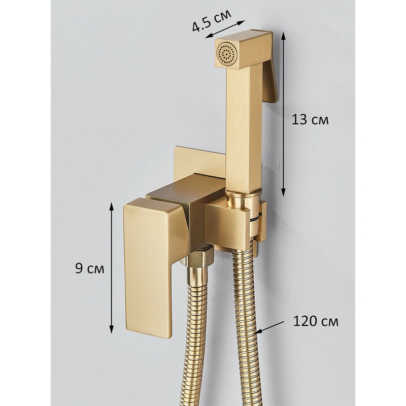 Douchette WC Mitigeur Mural Eau Chaude et Froide, Flexible 120 cm