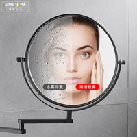 Miroir Grossissant Mural Double Face Sans Perçage 4 Finitions