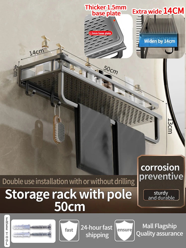 Étagère de Douche Murale Aluminium Avec ou Sans Perçage 30 à 60 cm