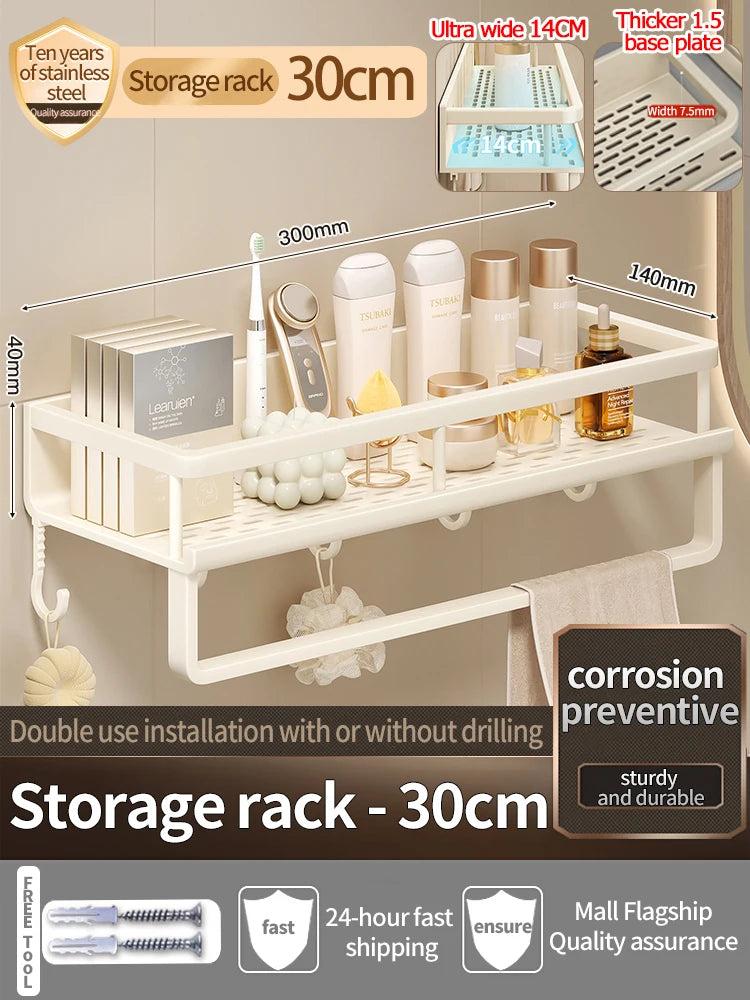 Étagère de Douche Murale Aluminium Avec ou Sans Perçage 30 à 60 cm