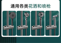 Support Douchette Réglable pour Barre Coulissante 20 à 25 mm, Argent ou Gris
