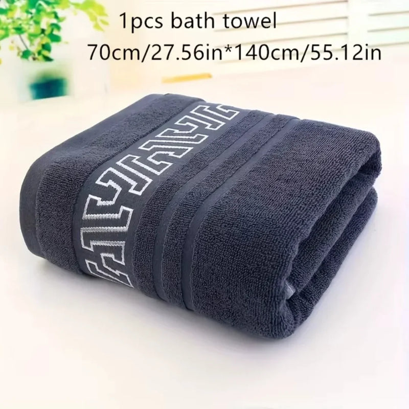 Serviette de Bain Coton Peigné Frise Grecque 70 x 140 cm