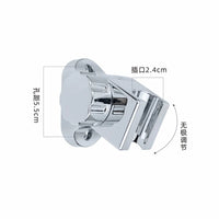Support Mural de Pomme de Douche en Aluminium Argenté