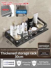 Étagère de Douche Murale Aluminium Avec ou Sans Perçage 30 à 60 cm
