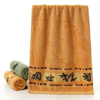 Serviettes de Bain en Bambou Brodées, 70 x 140 cm et 34 x 74 cm
