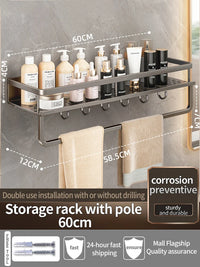 Étagère de Douche Murale Aluminium Avec ou Sans Perçage 30 à 60 cm