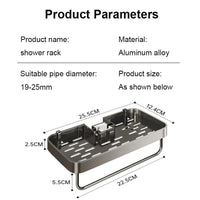 Étagère de Douche Aluminium pour Barre 19 à 25 mm, 25,5 cm