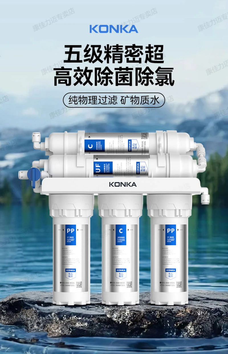 Filtre à Eau Sous Évier Ultrafiltration 5 ou 6 Étages, Sans Électricité