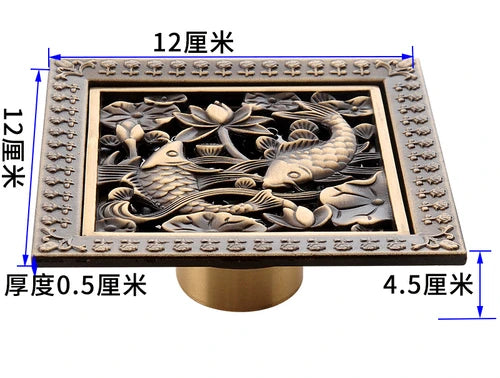 Bonde de Douche Carrée Laiton Vieilli Motifs Ciselés 12 cm