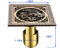 Bonde de Douche Carrée Laiton Vieilli Motifs Ciselés 12 cm
