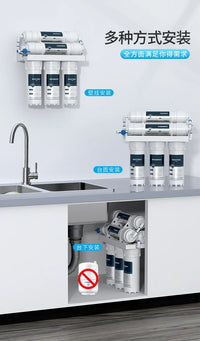 Filtre à Eau Domestique à Ultrafiltration 0,01 Micron avec Cartouches de Rechange