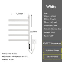 Sèche-Serviette Électrique Mural Rotatif 120 W, Noir, Blanc ou Gris