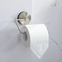 Porte-Papier Toilette à Ventouse Inox Noir Mat ou Nickel Brossé, Sans Perçage