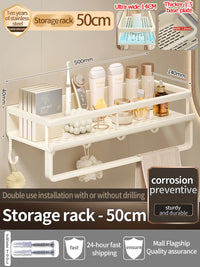 Étagère de Douche Murale Aluminium Avec ou Sans Perçage 30 à 60 cm