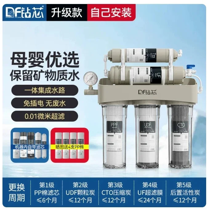 Filtre à Eau Domestique à Ultrafiltration 0,01 Micron avec Cartouches de Rechange