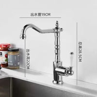 Mitigeur de Cuisine Rétro Laiton avec Douchette Latérale