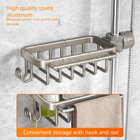 Étagère de Douche sur Barre Aluminium Sans Perçage