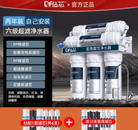 Filtre à Eau Sous Évier Ultrafiltration 5 ou 6 Étages, Sans Électricité