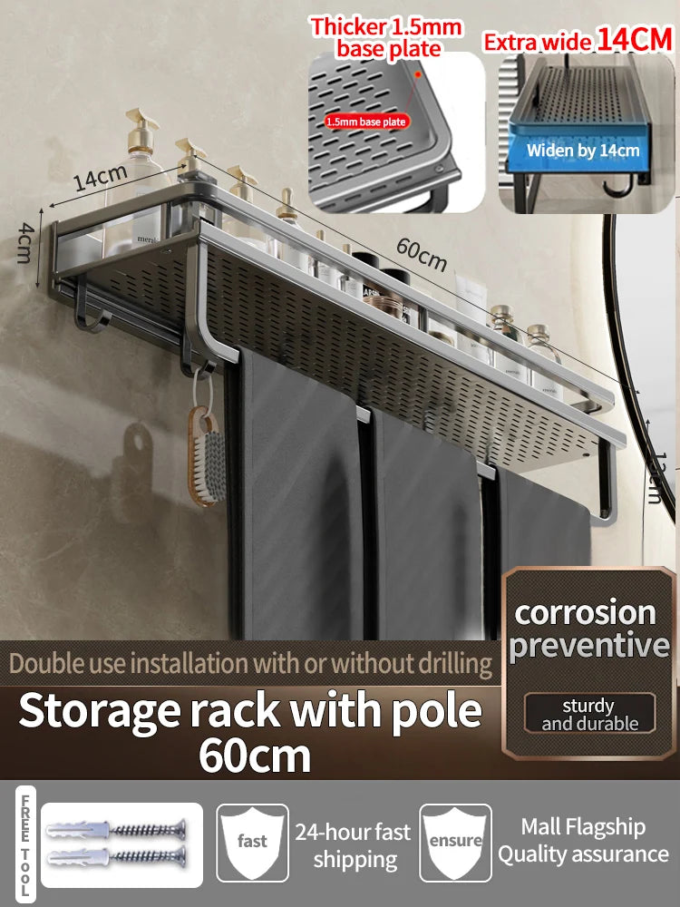 Étagère de Douche Murale Aluminium Avec ou Sans Perçage 30 à 60 cm