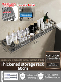 Étagère de Douche Murale Aluminium Avec ou Sans Perçage 30 à 60 cm
