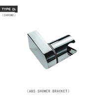 Support de Douche à Main Fixe ou Réglable en ABS