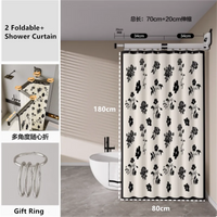 Barre de Douche d'Angle Pliante à Ventouse, avec ou sans Rideau