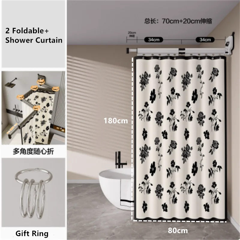 Barre de Douche d'Angle Pliante à Ventouse, avec ou sans Rideau