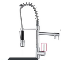 Robinet de Cuisine Mural Pliable Eau Froide Bec Rotatif