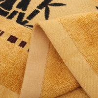 Serviettes de Bain en Bambou Brodées, 70 x 140 cm et 34 x 74 cm