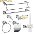 Accessoires Salle de Bain Chromé Cristal Frise Grecque à la Pièce, 17 Articles