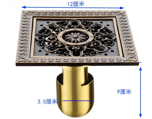 Bonde de Douche Carrée Laiton Vieilli Motifs Ciselés 12 cm
