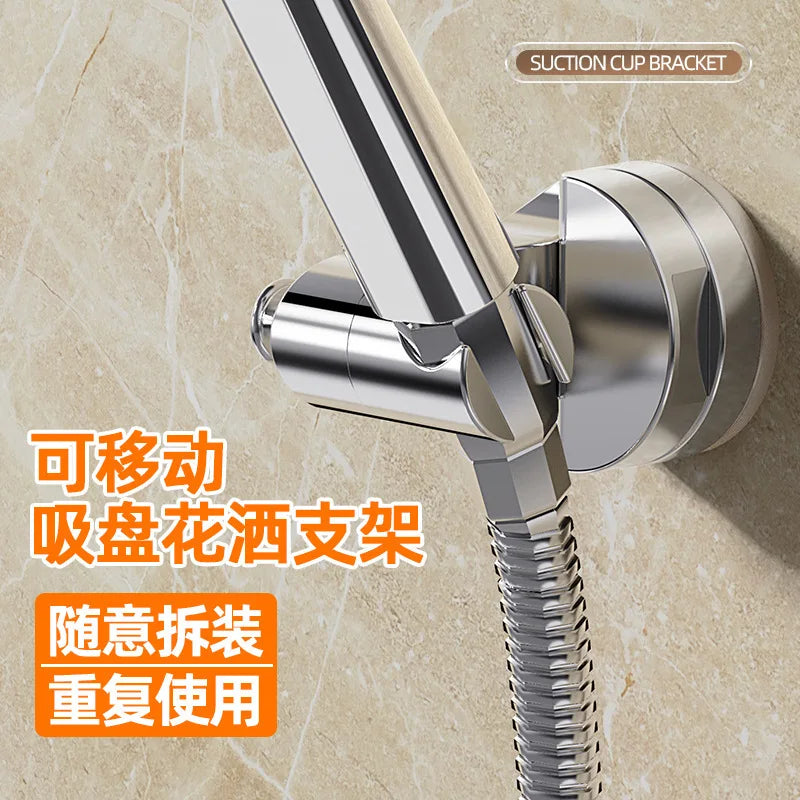 Support de Pomme de Douche 360° Auto-Adhésif à Ventouse