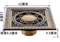 Bonde de Douche Carrée Laiton Vieilli Motifs Ciselés 12 cm