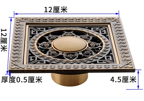 Bonde de Douche Carrée Laiton Vieilli Motifs Ciselés 12 cm