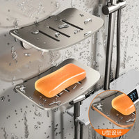 Porte-Savon Mural Aluminium à Fentes, Blanc, Gris ou Noir 13 cm