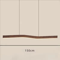 Suspension Cuisine Linéaire LED Bois de Noyer Ondulée, 90 à 150 cm