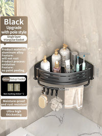 Étagère de Salle de Bain Sans Perçage Triangulaire ou Carrée 68 cm