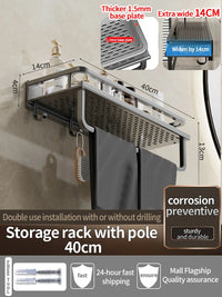 Étagère de Douche Murale Aluminium Avec ou Sans Perçage 30 à 60 cm
