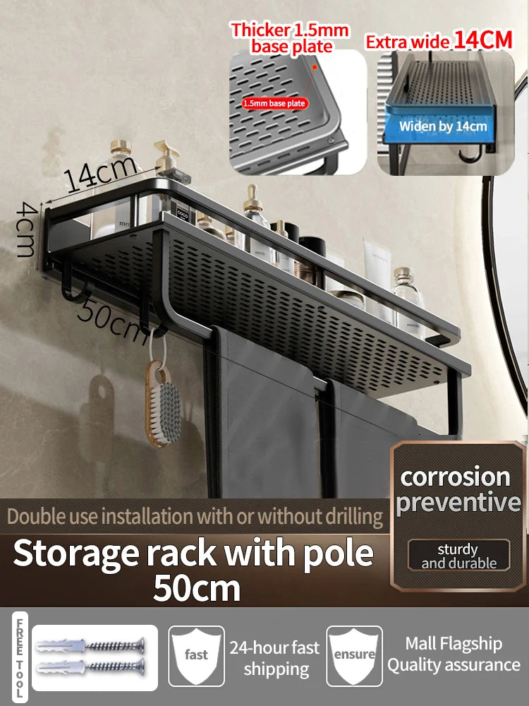 Étagère de Douche Murale Aluminium Avec ou Sans Perçage 30 à 60 cm