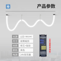 Suspension Cuisine LED Tube Silicone Flexible, 1 à 15 m