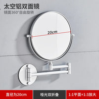 Miroir Grossissant Mural Double Face Sans Perçage 4 Finitions