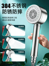 Pommeau de Douche Inox 304, 3 ou 5 Modes, Accessoires à la Pièce
