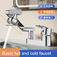 Mitigeur Lavabo Double Trou à Bras Articulé 195 mm, Chromé ou Gris Anthracite